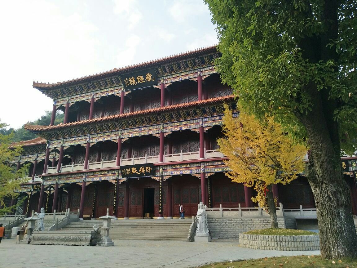 贵阳西普陀寺好玩吗,贵阳西普陀寺景点怎么样_点评_评价【携程攻略】