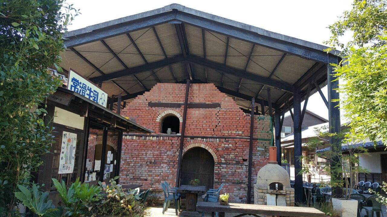 登窑広场 展示工房馆