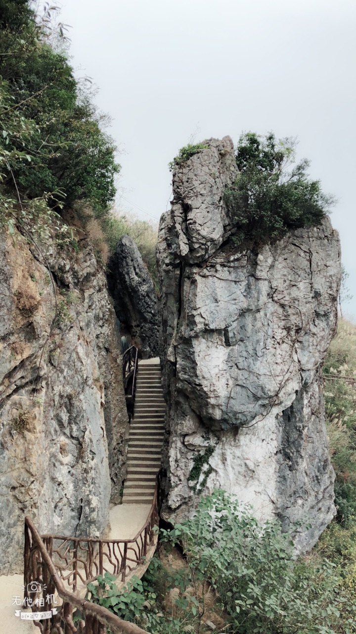 丰都连天栈道