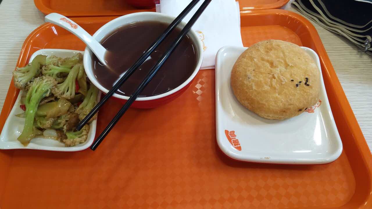 景仁馅饼科教城店