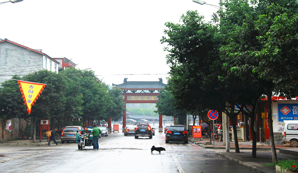 早餐摊,生意兴隆 day2:李白故里 李白故里位于四川省绵阳江油市青莲镇