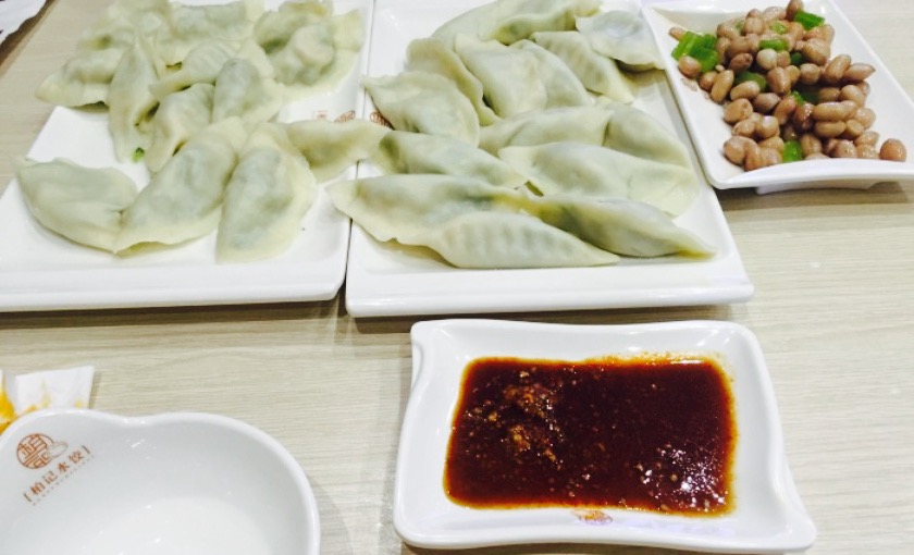 柏记水饺店