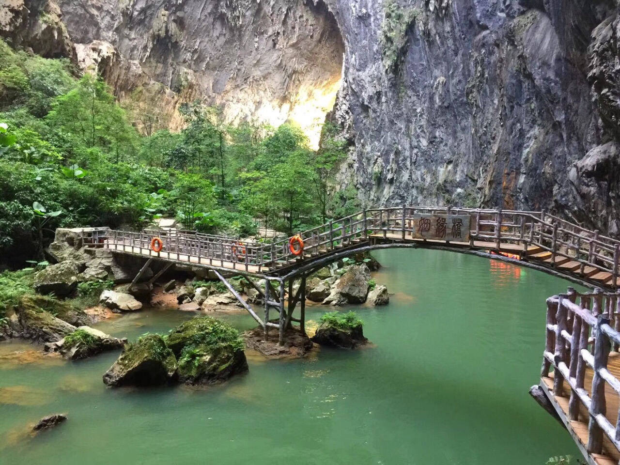 洞天仙境旅游景点攻略图