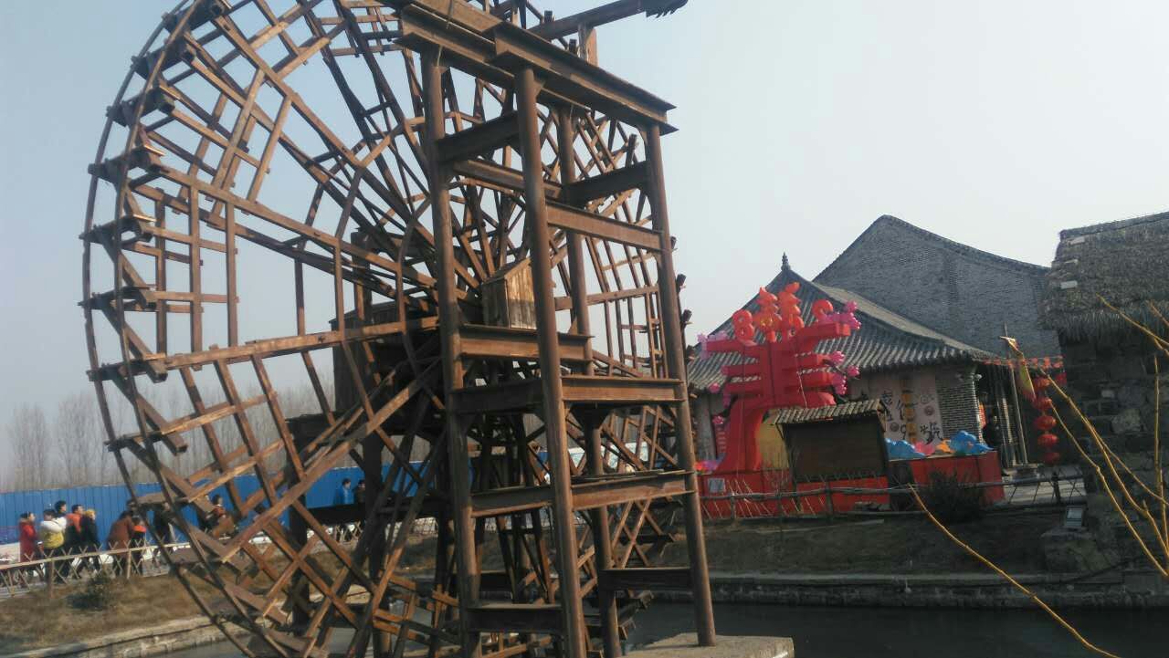魏集古村落