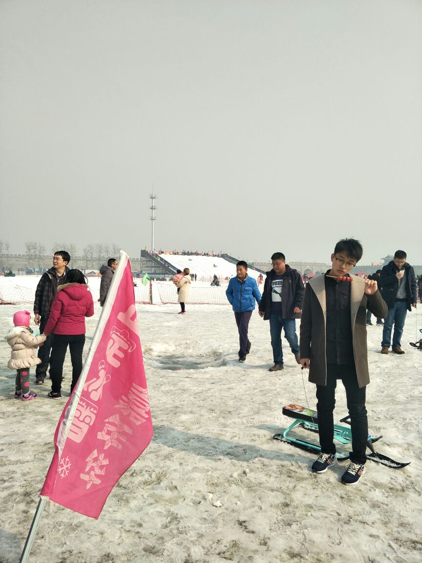 正定冰雪嘉年华