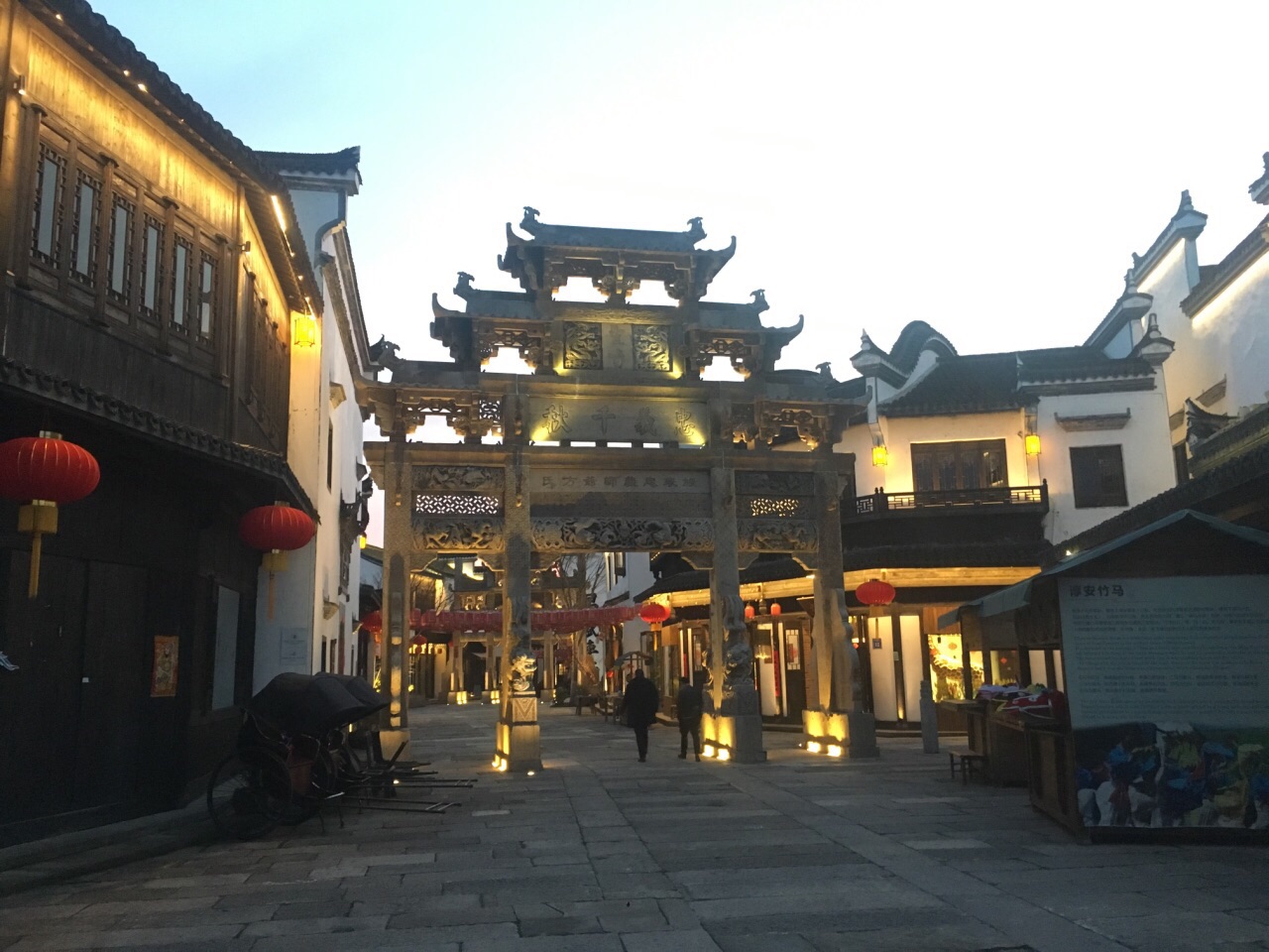 千岛湖文渊狮城度假区(水下古城)旅游景点攻略图