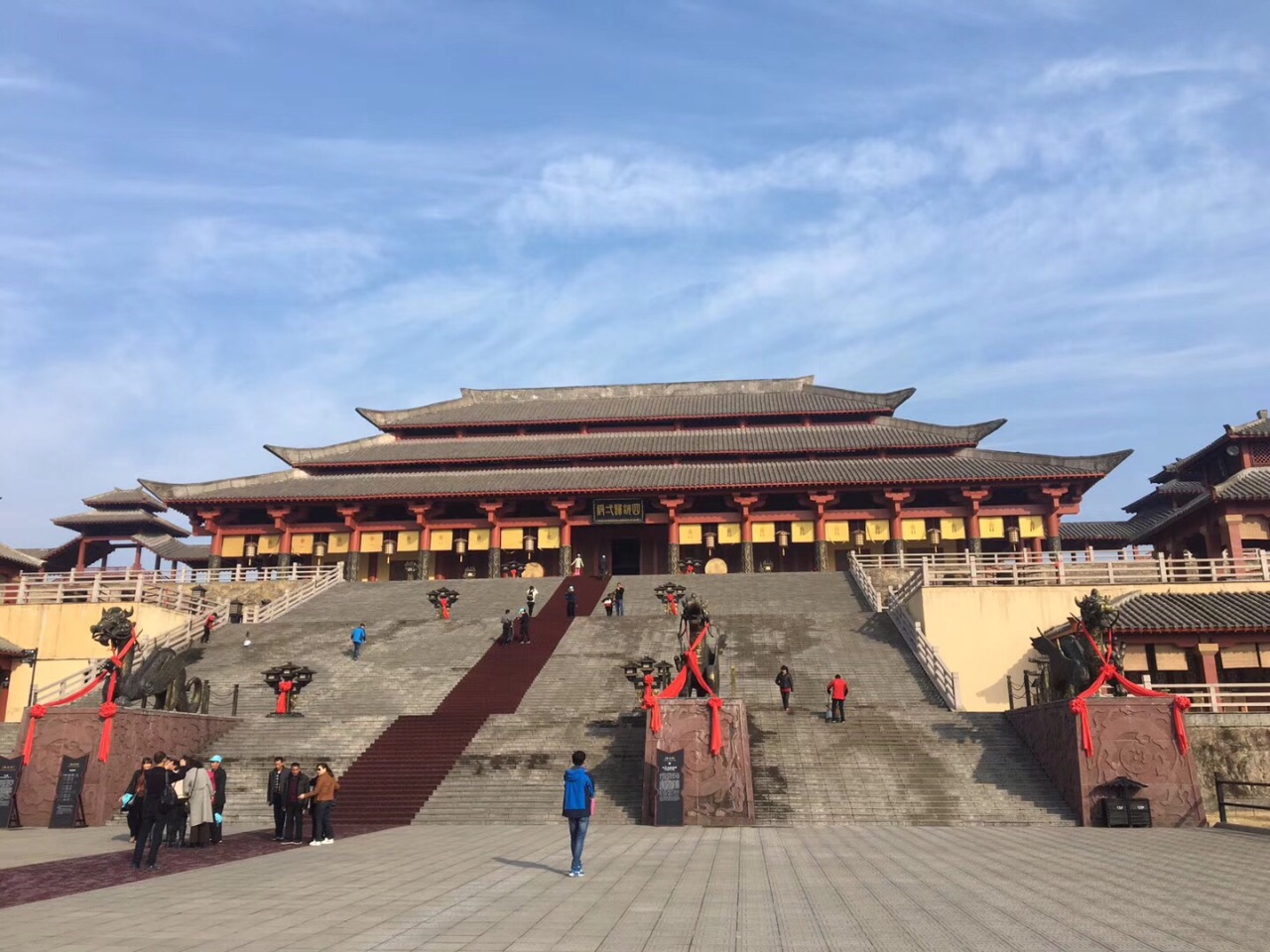 横店影视城
