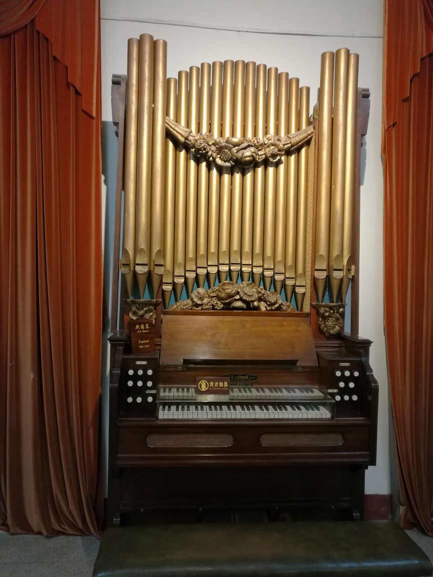 风琴博物馆organ museum