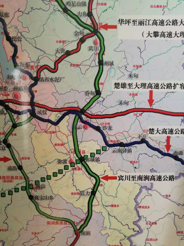 大理将新建多条高速公路,铁路!快看看哪些经过你的家乡!