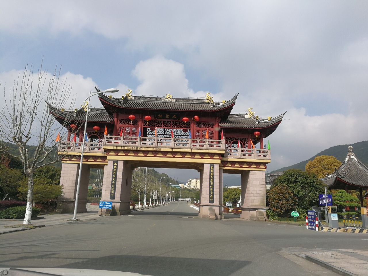 镇海区九龙湖景区好玩吗,镇海区九龙湖景区景点怎么样