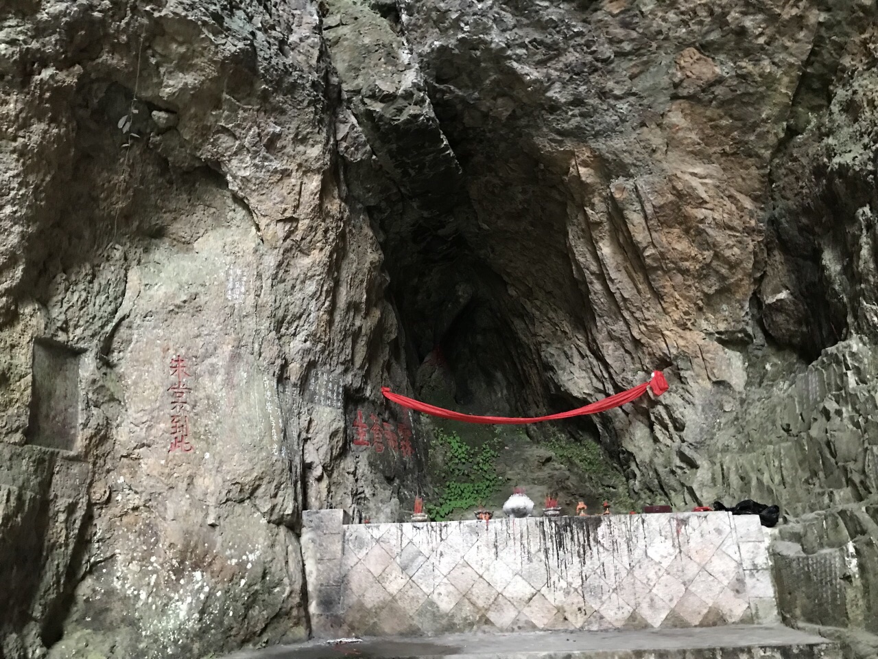 2019灵岩景区_旅游攻略_门票_地址_游记点评,雁荡山旅游景点推荐 去