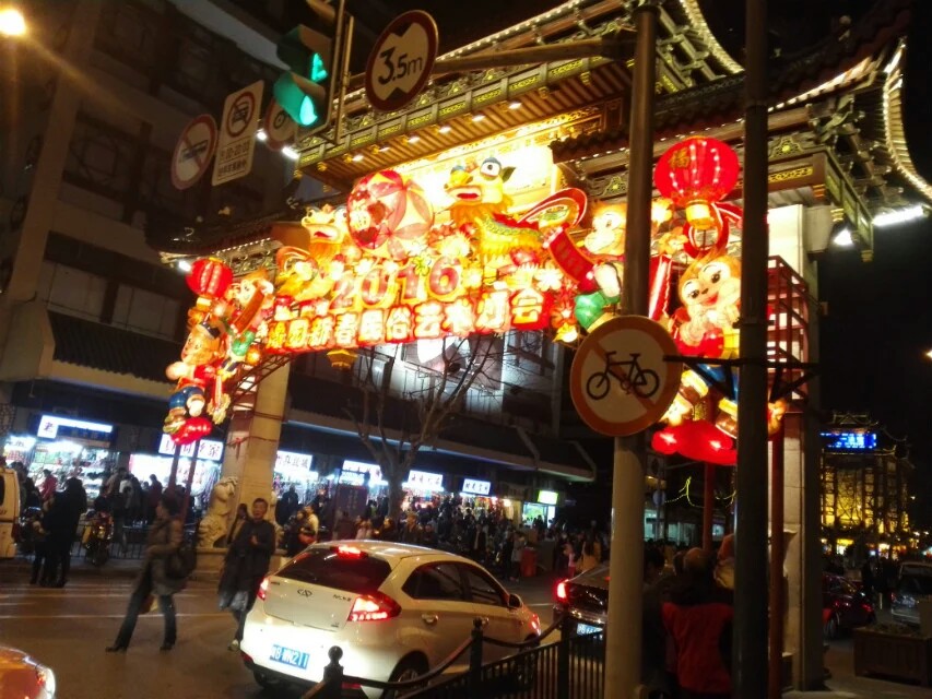 上海城隍庙