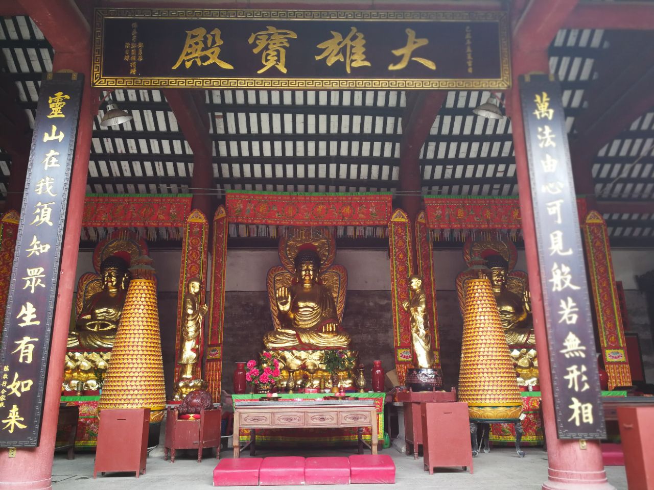 芦苞祖庙,俗称胥江祖庙,坐落于广东佛山市三水区芦苞镇北郊华山之麓.