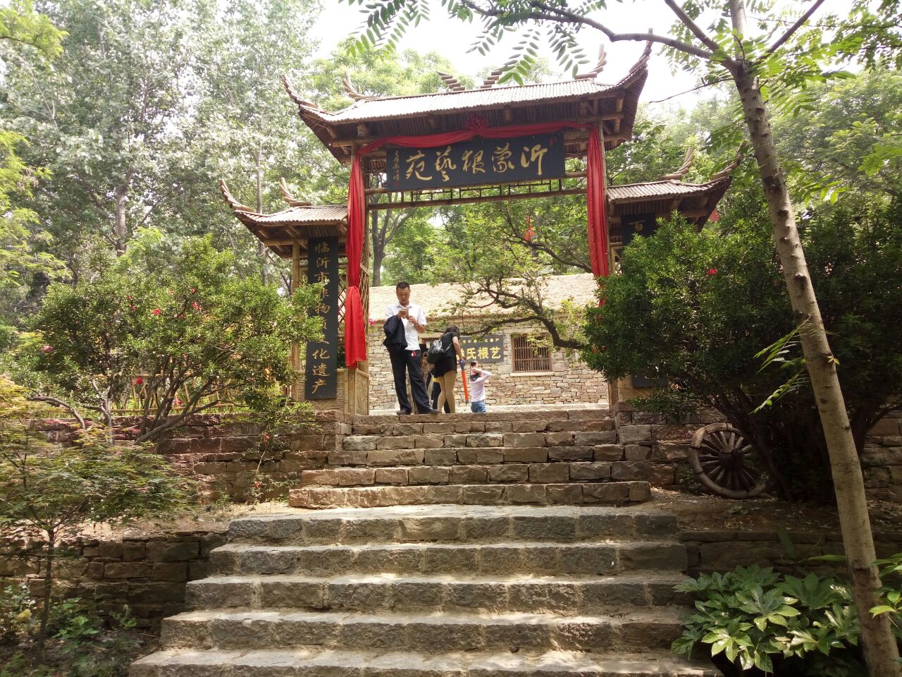 压油沟景区