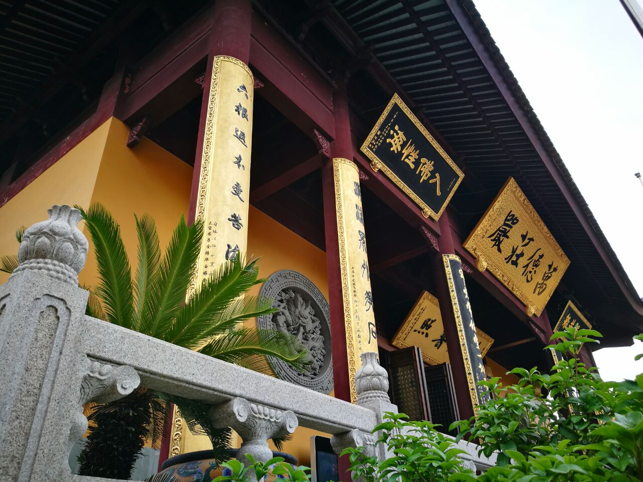 上海玉佛寺素斋(虹口店)攻略,上海玉佛寺素斋(虹口店)