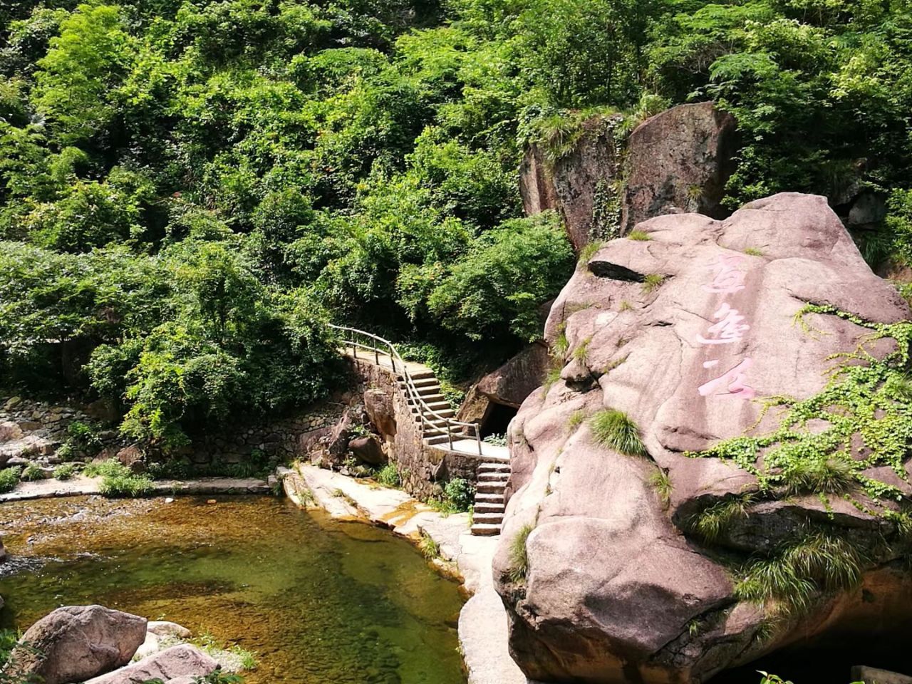 绩溪徽杭古道好玩吗,绩溪徽杭古道景点怎么样_点评