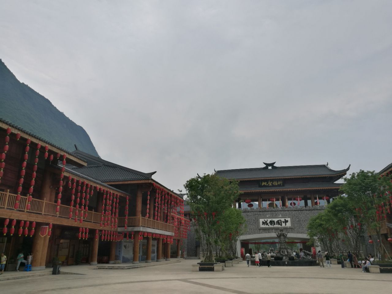 遵义中国傩城攻略,遵义中国傩城门票/游玩攻略/地址/图片/门票价格