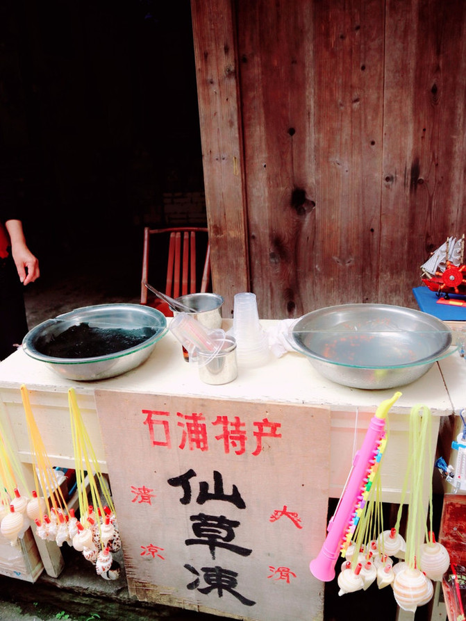 住海滨别墅,吃大餐渔港,逛海鲜别墅,象山三日游古城出租城阳图片