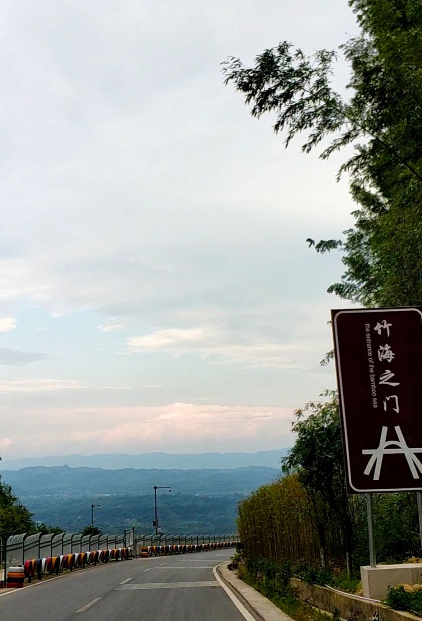 梁平区百里竹海观音洞好玩吗,梁平区百里竹海观音洞景点怎么样_点评