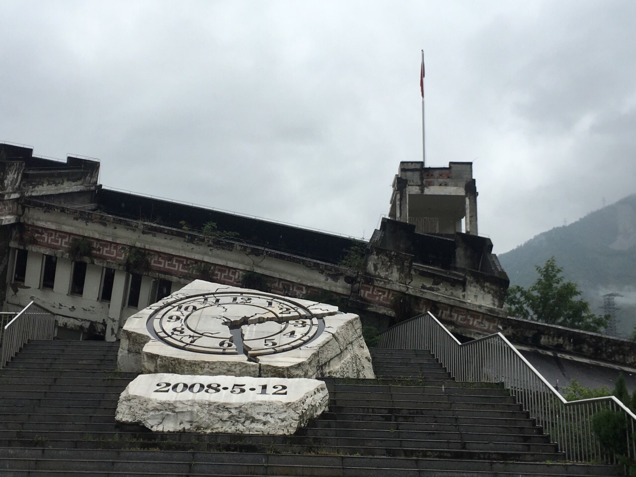 映秀地震遗址旅游景点攻略图