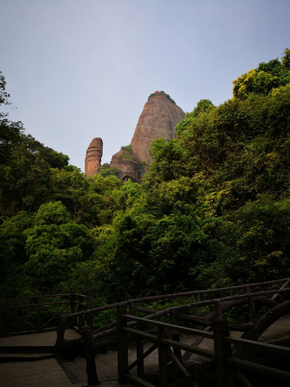 阳元山