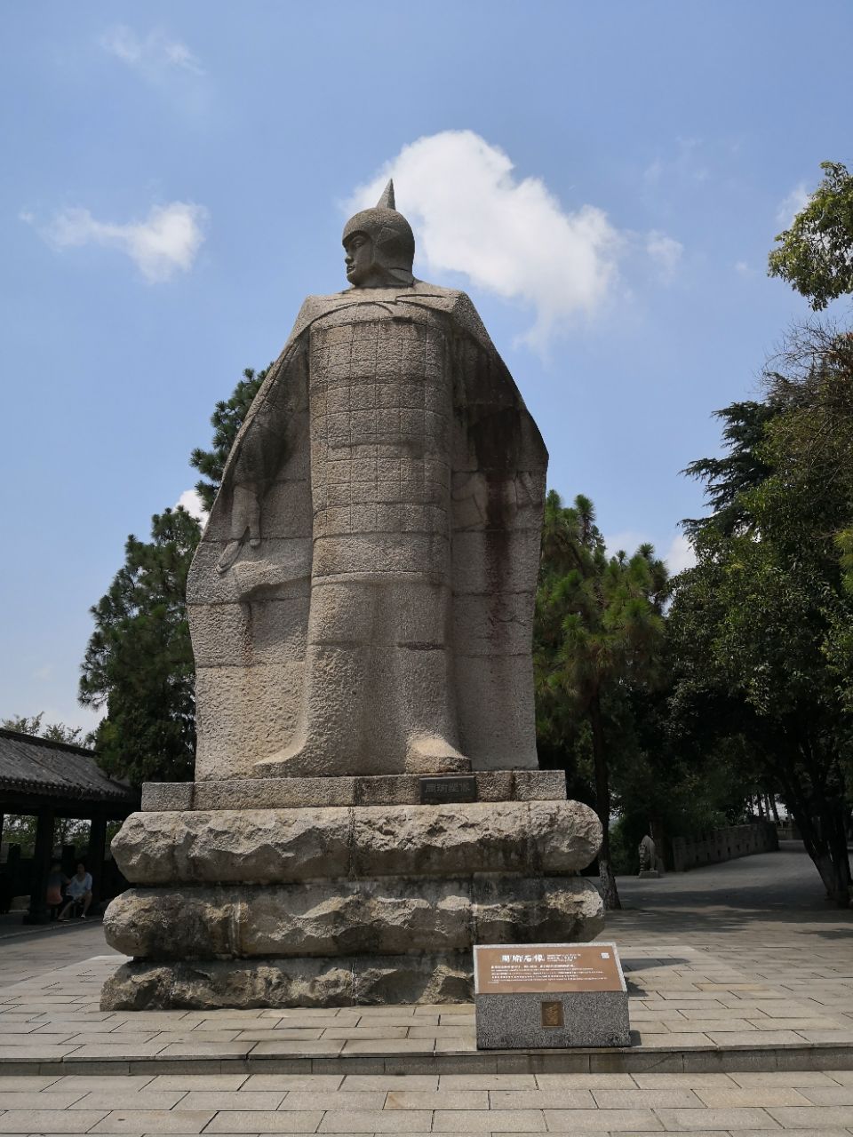 赤壁古战场