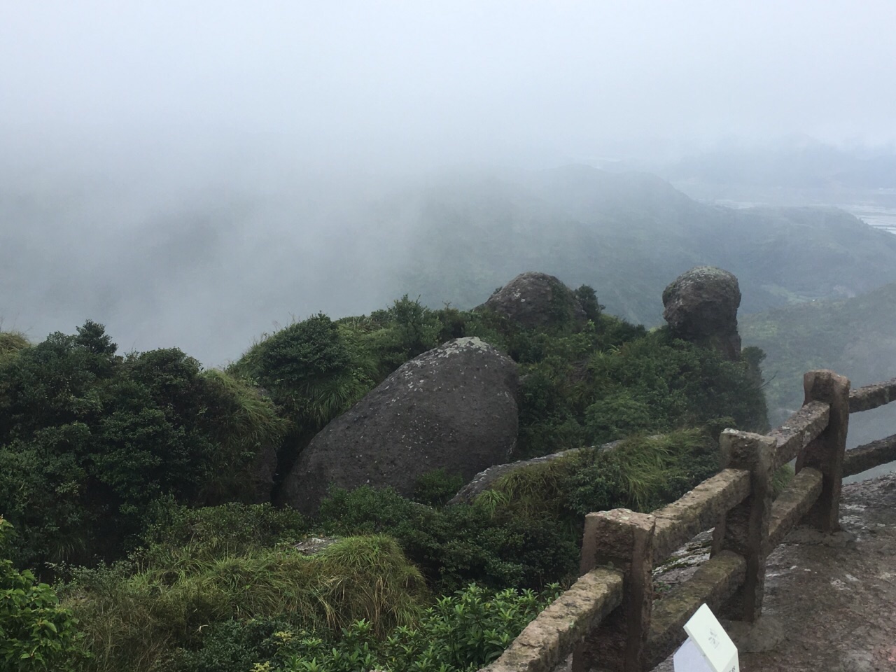 温岭方山南嵩岩风景区攻略,温岭方山南嵩岩风景区门票