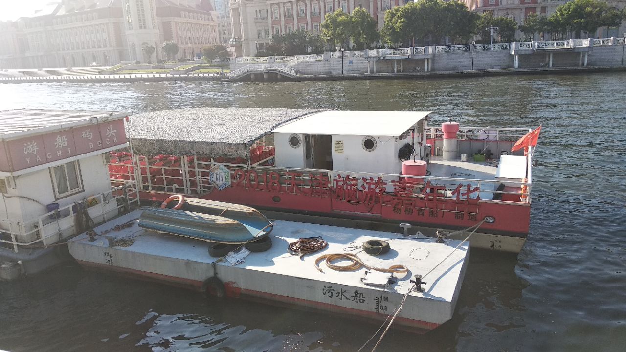 海河观光游船