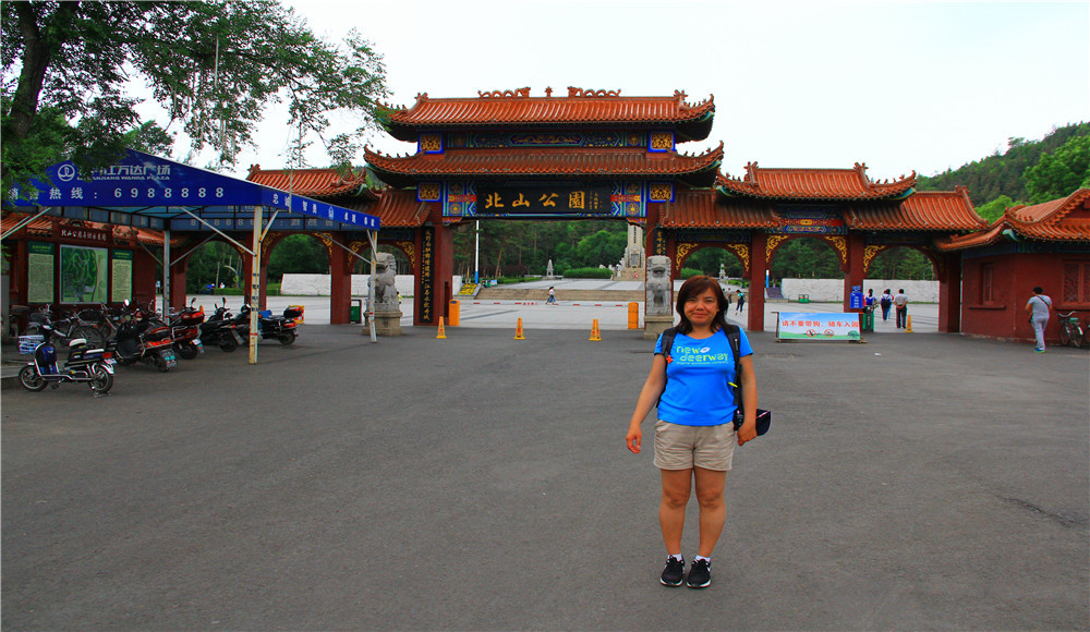 那一年,飘走东北,黑龙江休闲之旅;牡丹江市风采,北山公园,人民公园,八