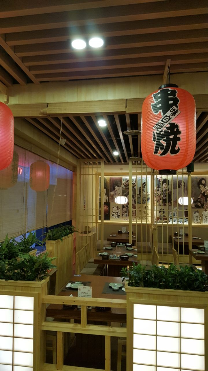 2022德川家日本料理(双井店)美食餐厅,三文鱼,金枪鱼食材很新鲜.