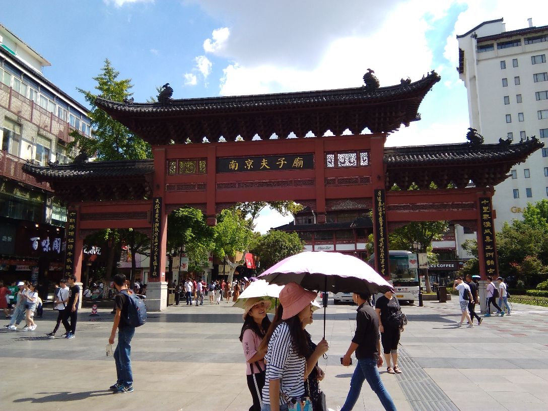 夫子庙旅游景点攻略图
