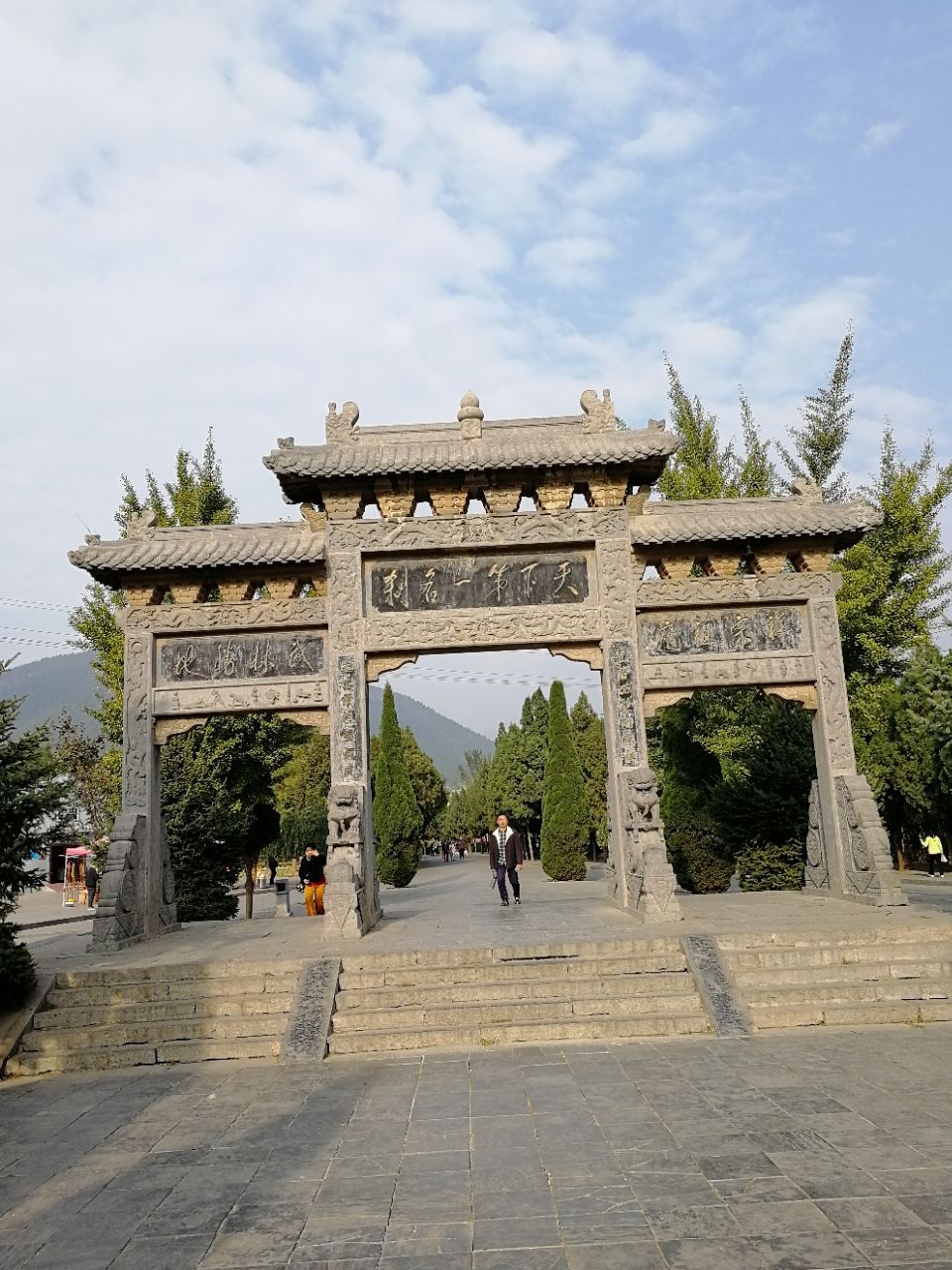 少林寺旅游景点攻略图