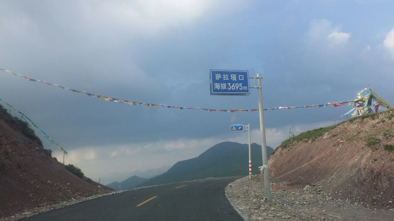 祁连山风光旅游景区