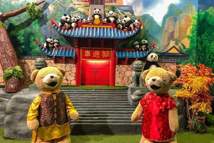 泰迪熊博物馆