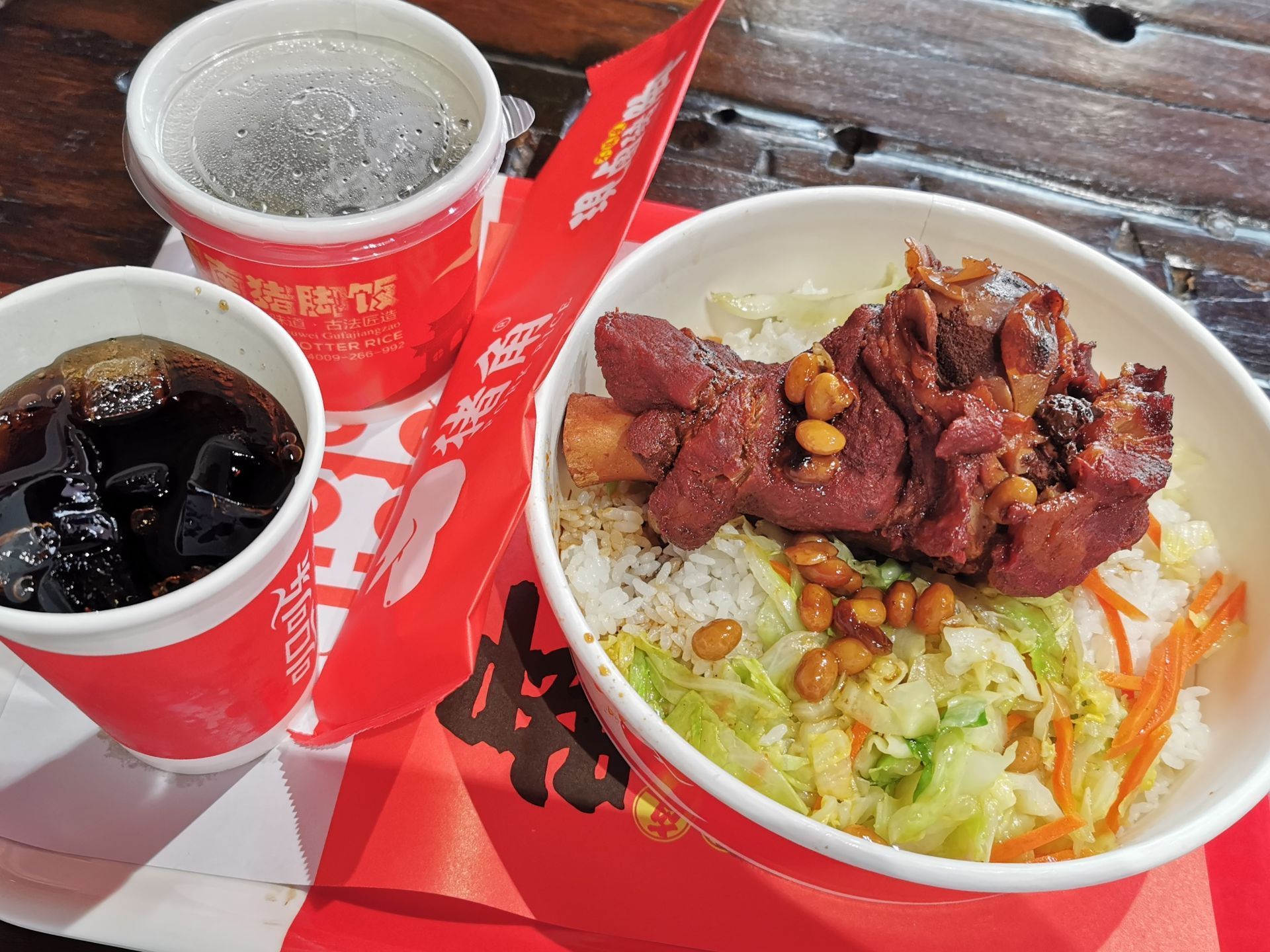 猪角·闽南猪脚饭(闽南大厦店)