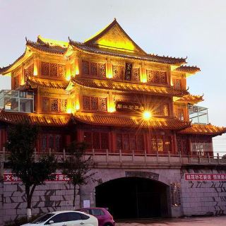 兰江阁