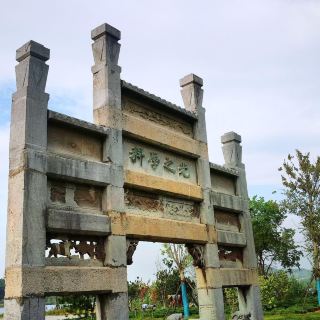黄冈市蕲春李时珍纪念馆