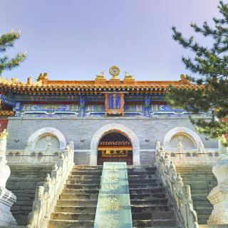 五台山圆照寺攻略-圆照寺门票价格多少钱-团购票价预定优惠-景点地址