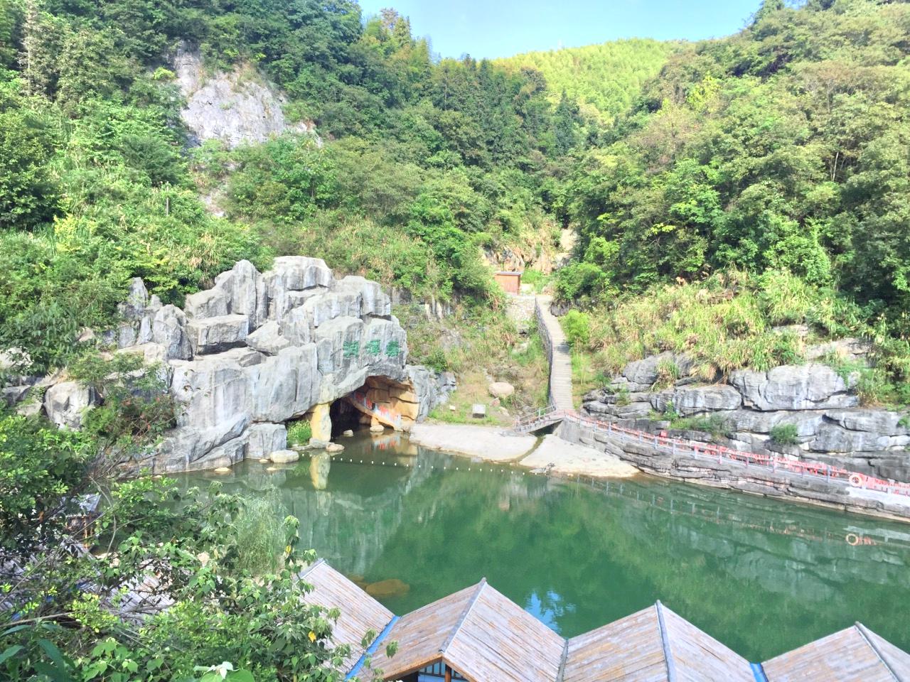 洞天湾风景区