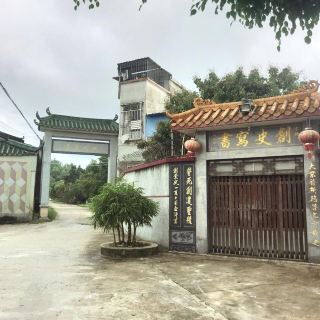 惠来峰德林景区