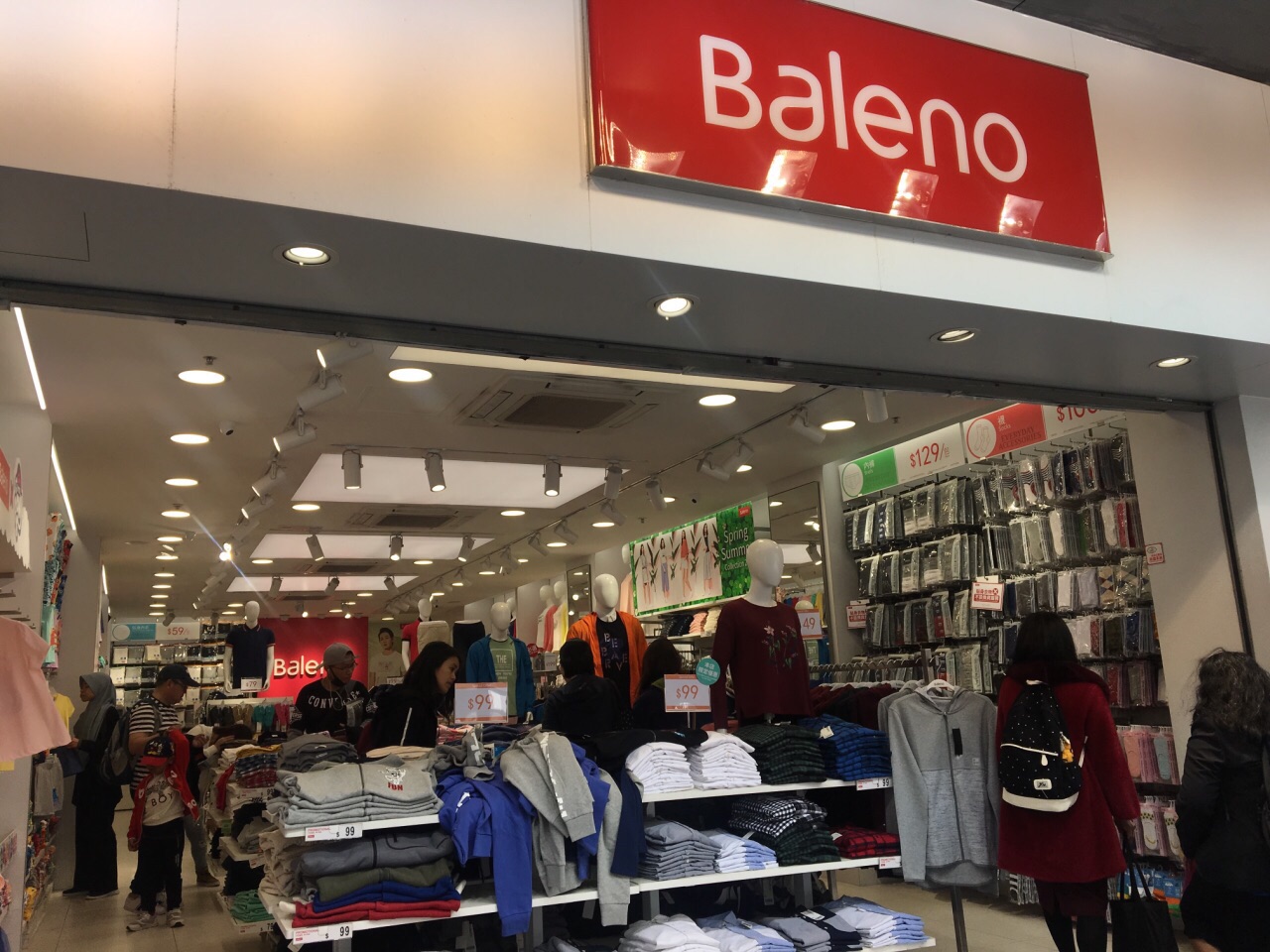 香港班尼路(卓尔广场店)购物攻略,班尼路(卓尔广场店)