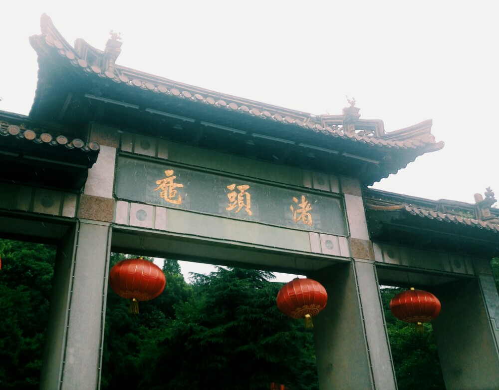 2019鼋头渚_旅游惊魂_攻略_门票_地址点评,无锡旅游教堂逃脱密室游记攻略图片