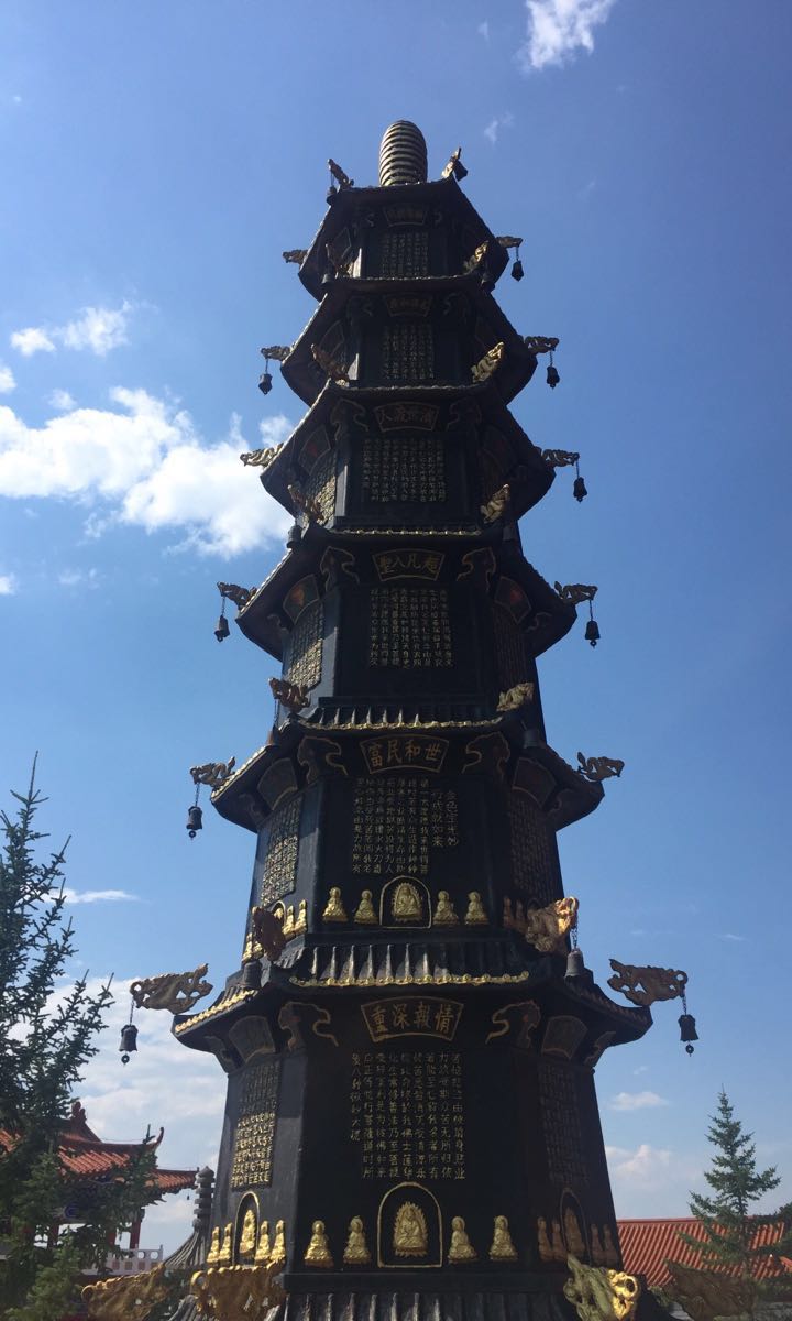 2019镜泊湖风景区_旅游攻略_门票_地址_游记点评,宁安旅游景点推荐