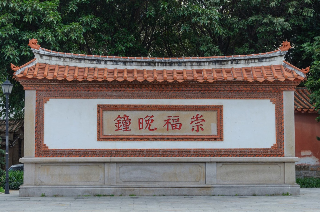 崇福寺与开元寺,承天寺并称为泉州三篌丛林.