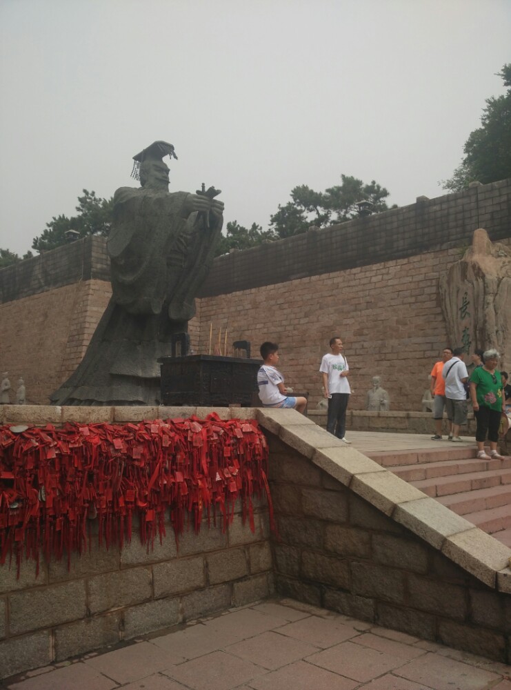 秦皇求仙入海处