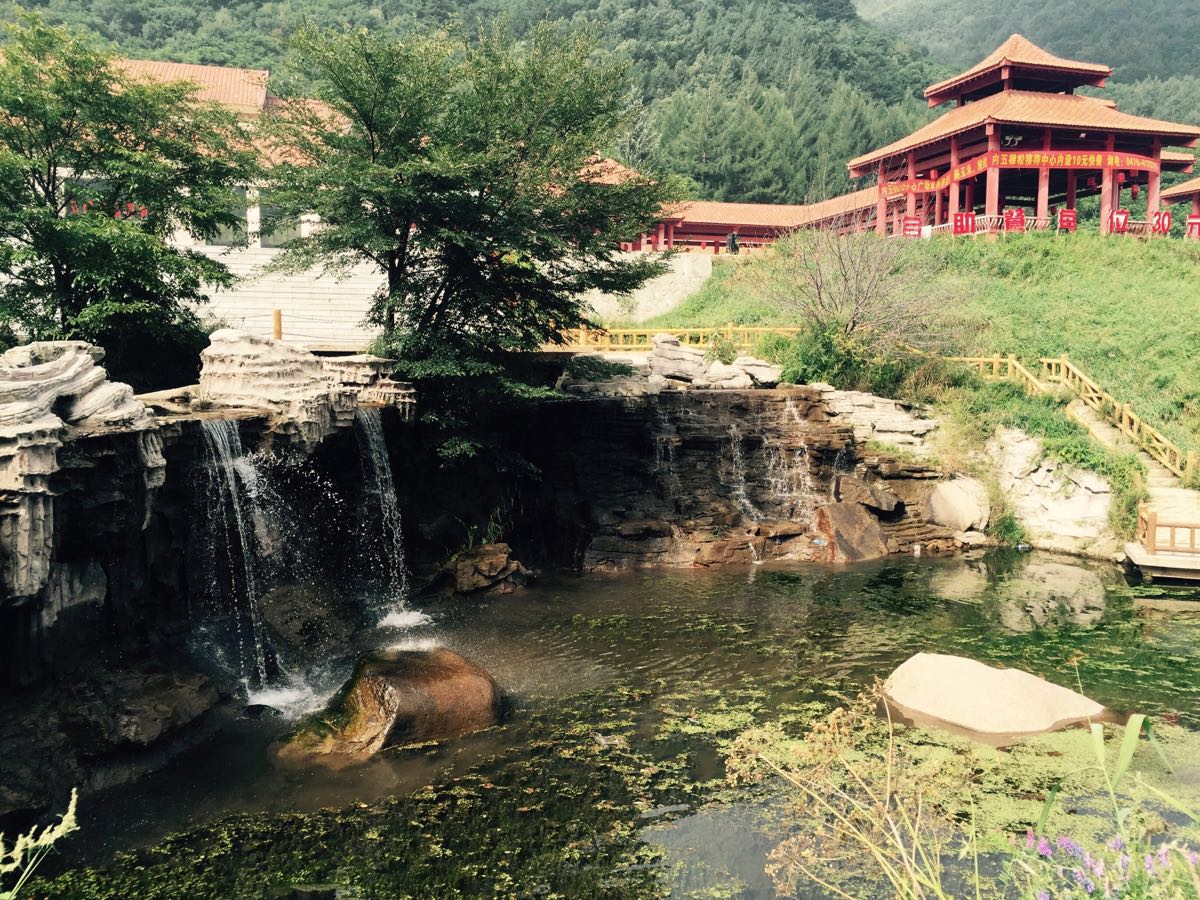 道须沟风景区