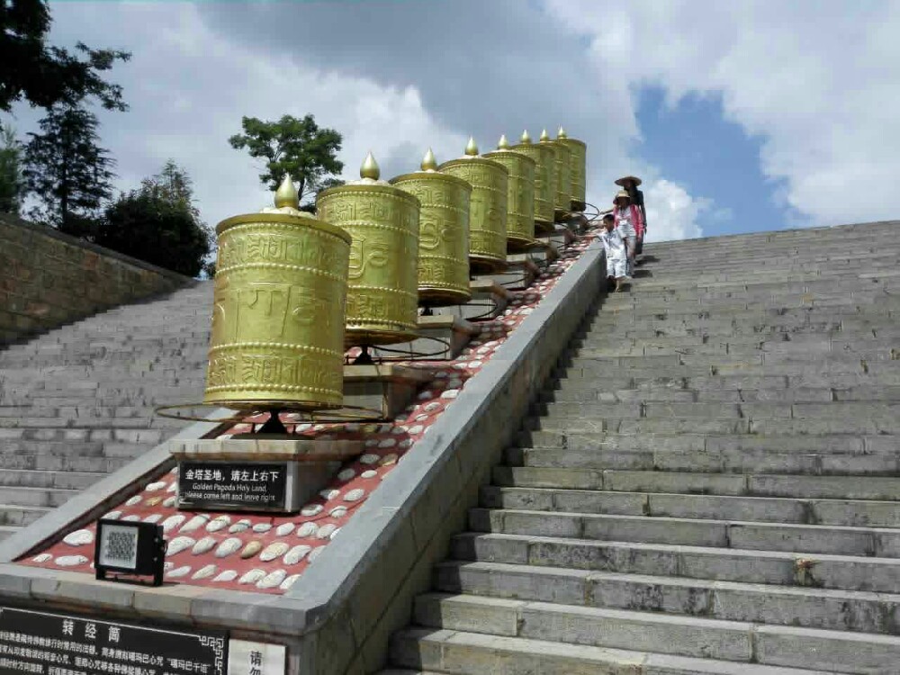 丽江金塔景区旅游景点攻略图