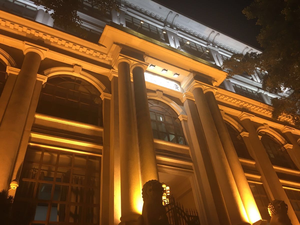 广东省财政厅大楼