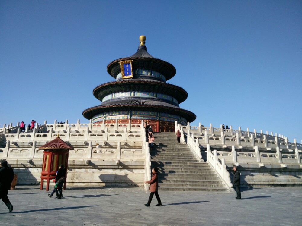 天坛