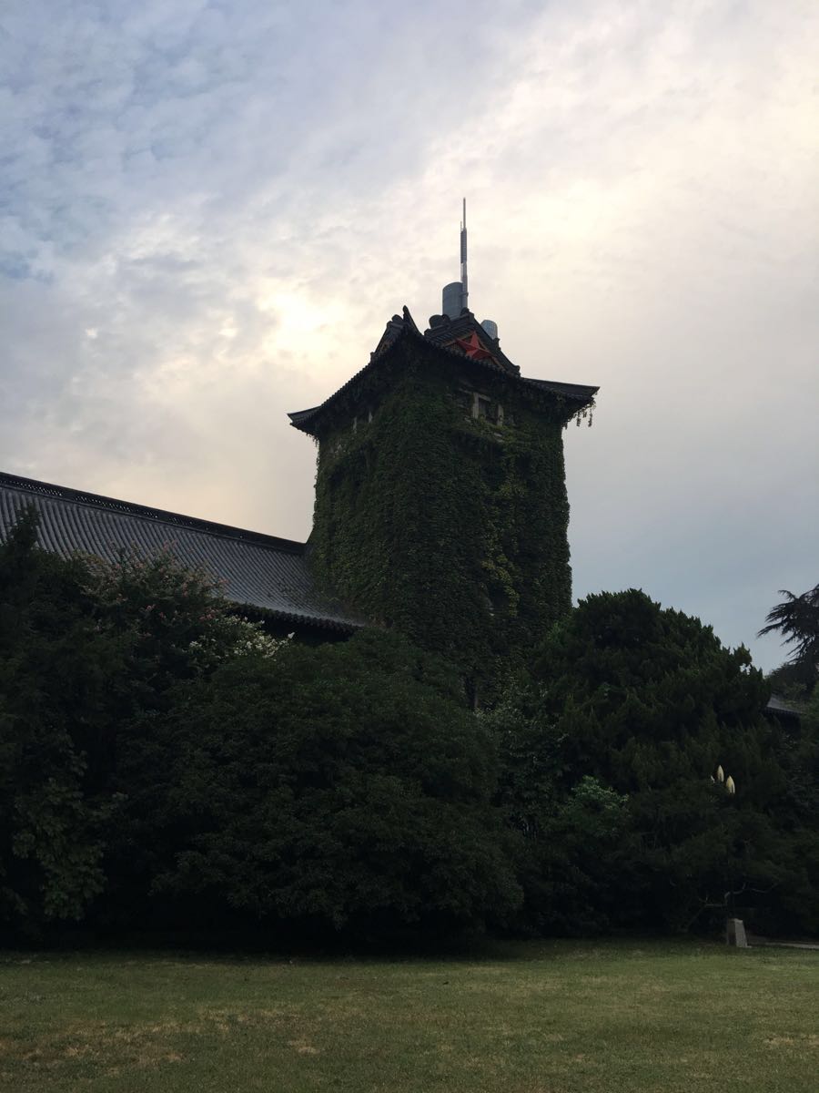 南京大学